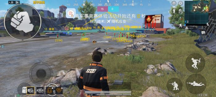 和平精英开挂平台 - 辅助整合商城官方发卡